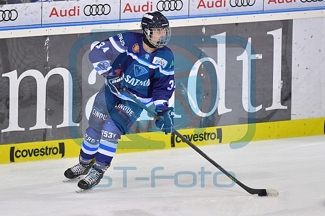 ERC Ingolstadt U20 vs Allstars Panther & Friends, Eishockey, U20, Sonderspieltag, 08.12.2018