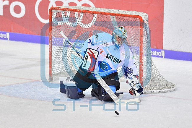 ERC Ingolstadt U20 vs Allstars Panther & Friends, Eishockey, U20, Sonderspieltag, 08.12.2018