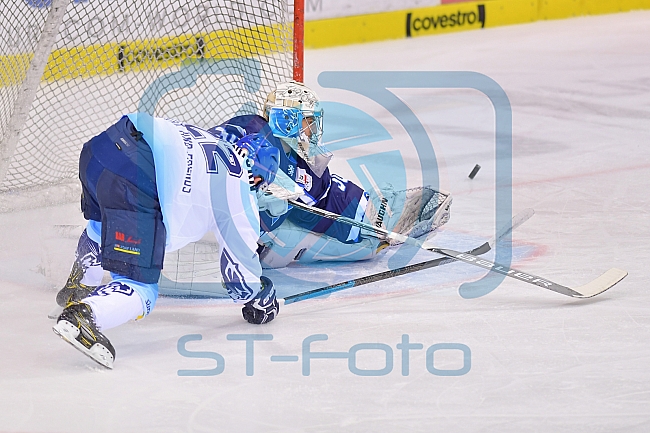 ERC Ingolstadt U20 vs Allstars Panther & Friends, Eishockey, U20, Sonderspieltag, 08.12.2018