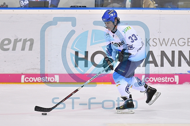 ERC Ingolstadt U20 vs Allstars Panther & Friends, Eishockey, U20, Sonderspieltag, 08.12.2018