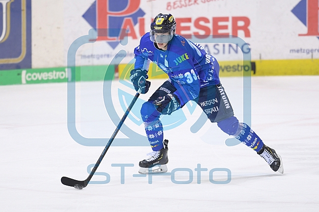 ERC Ingolstadt vs Grizzlys Wolfsburg, Eishockey, DEL, Deutsche Eishockey Liga, Spieltag 30, 21.12.2018