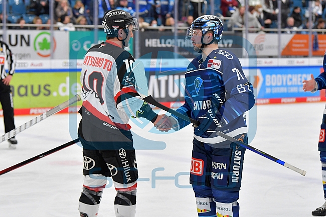 Eishockey, Herren, DEL, Saison 2021-2022, Playoffs - 1. Runde, Spiel 2, ERC Ingolstadt - Kölner Haie, 07.04.2022