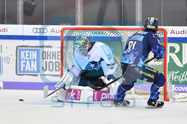 ERC Ingolstadt vs Black Wings Linz, DEL, Deutsche Eishockey Liga, Vorbereitung, 08.09.2019