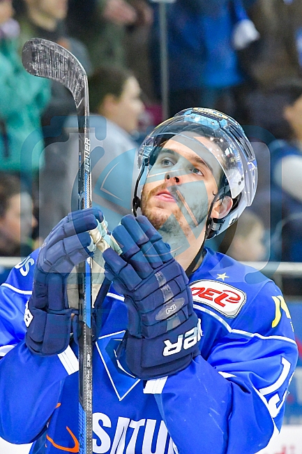 ERC Ingolstadt - Adler Mannheim, Eishockey, DEL, Deutsche Eishockey Liga, Playoffs, Viertelfinale, Spiel 5, 23.03.2018