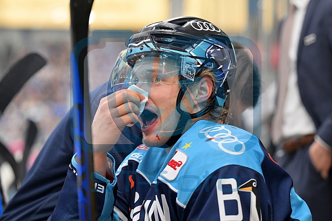 Eishockey, Herren, DEL, Saison 2022-2023, Playoff-Viertelfinale - Spiel 5, ERC Ingolstadt - Düsseldorfer EG, 24.03.2023