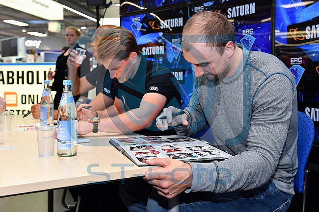 26.07.2017 - Trikotpräsentation 2017/2018