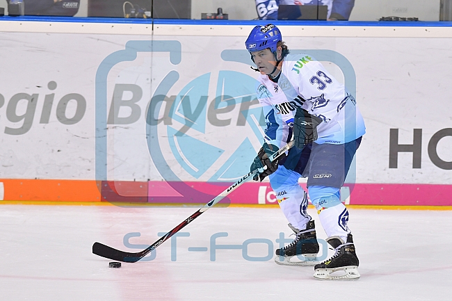 ERC Ingolstadt U20 vs Allstars Panther & Friends, Eishockey, U20, Sonderspieltag, 08.12.2018