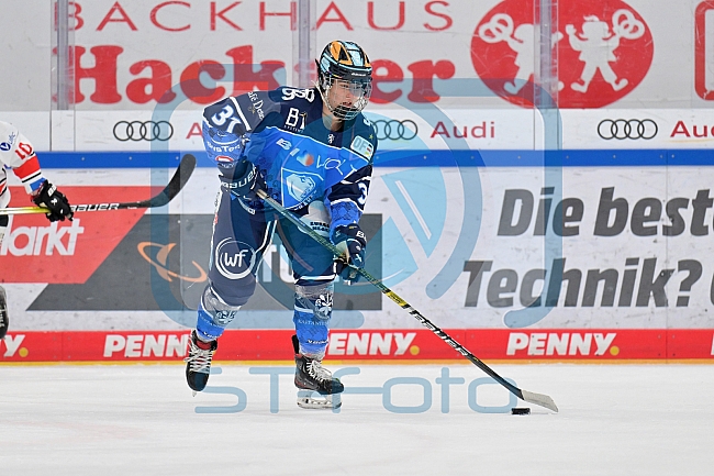Eishockey, Frauen, DFEL, Playoffs, Finale, Spiel 1, Saison 2023-2024, ERC Ingolstadt - ECDC Memmingen Indians, 16.03.2024