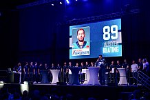 Eishockey, Herren, DEL, Saison 2025-2026, ERC Ingolstadt - Saisonabschlussfeier, 18.04.2026