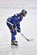 Vorbereitung, Gäubodencup, Eishockey, Herren, DEL, Saison 2021-2022, Grizzlys Wolfsburg - ERC Ingolstadt, 13.08.2021