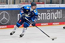 Eishockey, Herren, U20 DNL, Saison 2025-2026, ERC Ingolstadt - ESC Dresden, 14.02.2026