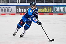 Eishockey, Herren, U20 DNL, Saison 2025-2026, ERC Ingolstadt - ESC Dresden, 14.02.2026