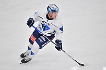 Eistraining, Eishockey, Herren, DEL, Saison 2021-2022, ERC Ingolstadt - Eistraining, 06.08.2021
