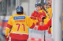 Eishockey, Herren, DEL, Saison 2022-2023, Playoff-Viertelfinale - Spiel 5, ERC Ingolstadt - Düsseldorfer EG, 24.03.2023
