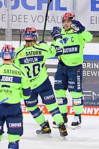Eishockey, Herren, DEL, Saison 2020-2021, ERC Ingolstadt - Straubing Tigers, 13.02.2021