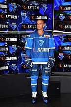 26.07.2017 - Trikotpräsentation 2017/2018