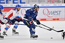 Eishockey, Herren, DEL, Saison 2021-2022, Spieltag 30, ERC Ingolstadt - Adler Mannheim, 12.12.2021