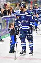 ERC Ingolstadt vs Thomas Sabo Ice Tigers, DEL, Deutsche Eishockey Liga, Spieltag 37, 06.01.2019