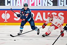 Hockey, Mens, CHL, Season 2025-2026, Regular Season, Game Day 6, ERC Ingolstadt - Odense Bulldogs, 15.10.2025
