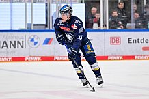Eishockey, Herren, DEL, Saison 2024-2025, Playoffs Viertelfinale, Spiel 5, ERC Ingolstadt - Nürnberg Ice Tigers, 26.03.2025