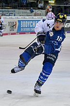 ERC Ingolstadt vs EHC Red Bull Muenchen am 26.12.2018, Spieltag 32