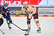 Eishockey, Herren, DEL, Saison 2024-2025, Playoffs Viertelfinale, Spiel 5, ERC Ingolstadt - Nürnberg Ice Tigers, 26.03.2025