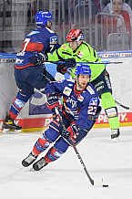 Eishockey, Herren, DEL, Saison 2020-2021, Adler Mannheim - ERC Ingolstadt, 15.02.2021