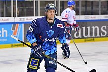 ERC Ingolstadt vs Adler Mannheim, DEL, Deutsche Eishockey Liga, Spieltag 32, 28.12.2019