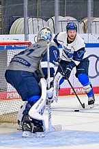 Eishockey, Herren, DEL, Saison 2026-2027, ERC Ingolstadt - Saisoneröffnung, 09.08.2026