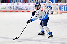 Eishockey, Herren, DEL, Saison 2024-2025, Playoffs Viertelfinale, Spiel 1, Nürnberg Ice Tigers - ERC Ingolstadt, 18.03.2025