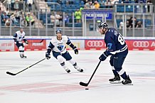 Eishockey, Herren, DEL, Saison 2024-2025, ERC Ingolstadt - Showtraining für Dauerkartenbesitzer, 04.08.2024