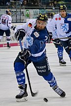 ERC Ingolstadt vs EHC Red Bull Muenchen am 26.12.2018, Spieltag 32