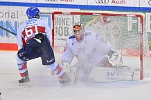 04.01.2021 - ERC Ingolstadt - Adler Mannheim