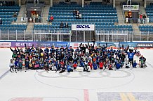 Eishockey, Saison 2025-2026, ERC Ingolstadt - Kids On Ice Day, 10.01.2026