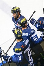 ERC Ingolstadt vs Thomas Sabo Ice Tigers, Eishockey, DEL, Deutsche Eishockey Liga, Spieltag 34,  03.01.2017
