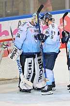 Eishockey, Herren, DEL, Saison 2022-2023, Gäuboden Cup, Nürnberg Ice Tigers - ERC Ingolstadt, 19.08.2022