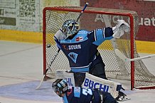 Eishockey, Herren, 6. Vinschgau-Cup, Saison 2022-2023, ERC Ingolstadt - HC Pustertal, 26.08.2022