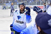 ERC Ingolstadt vs Iserlohn Roosters, DEL, Deutsche Eishockey Liga, Spieltag 29, 20.12.2019