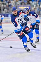 Eishockey, Herren, DEL, Saison 2026-2027, Spieltag 8, ERC Ingolstadt - Löwen Frankfurt, 11.10.2026