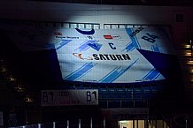 Eishockey, Herren, DEL, Saison 2020-2021, ERC Ingolstadt - Kölner Haie, 10.04.2021