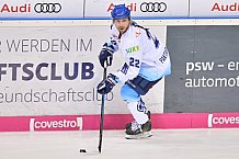 ERC Ingolstadt U20 vs Allstars Panther & Friends, Eishockey, U20, Sonderspieltag, 08.12.2018