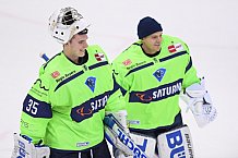 Eishockey, Herren, DEL, Saison 2020-2021, ERC Ingolstadt - Nürnberg Ice Tigers, 02.02.2021