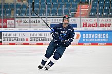 Eishockey, Herren, DEL, Saison 2023-2024, Vorbereitung, ERC Ingolstadt - Auftakttraining, 07.08.2023