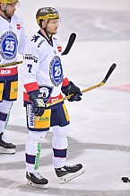 Eishockey, Herren, DEL, Saison 2020-2021, ERC Ingolstadt - Eisbären Berlin, 24.03.2021