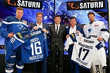 Pressekonferenz Verlaengerung und Erweiterung des Sponsoringvertrages der Media-Saturn, Trikotvorstellung für die kommende Saison 2016/2017