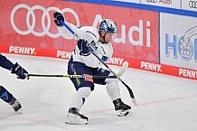 Eistraining, Eishockey, Herren, DEL, Saison 2021-2022, ERC Ingolstadt - Eistraining, 06.08.2021