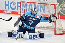 Eishockey, Herren, DEL, Saison 2022-2023, Playoff-Finale - Spiel 4, ERC Ingolstadt - EHC Red Bull München, 21.04.2023