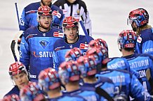 Eishockey, Herren, DEL, Saison 2020-2021, ERC Ingolstadt - Düsseldorfer EG, 05.04.2021