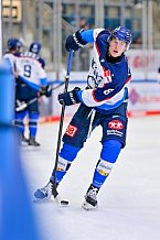 Eishockey, Herren, DEL, Saison 2026-2027, Spieltag 8, ERC Ingolstadt - Löwen Frankfurt, 11.10.2026