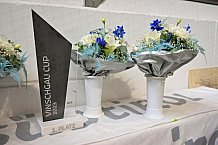 Eishockey, Herren, DEL, Saison 2023-2024, Vinschgau Cup, HC Innsbruck - ERC Ingolstadt, 27.08.2023